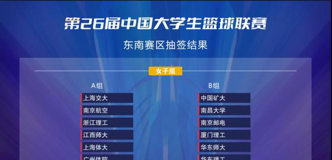 494949最快開獎今晚開什么123γ,片仔癀：兩名高管因工作調(diào)整辭職