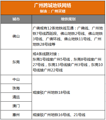 澳門六資料2025查詢網站,后廚阿姨地震時折返關火 老板回應