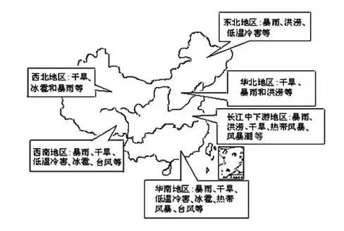 新奧彩2025開(kāi)獎(jiǎng)記錄,被騙到緬東小伙跳河逃生棉褲都沒(méi)脫