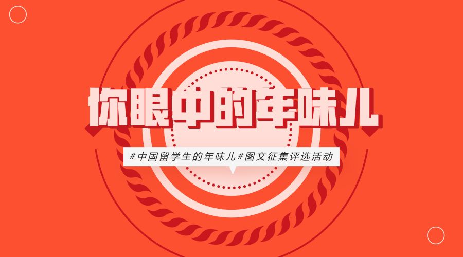 澳門資料大全免費澳門資料大全雷鋒,學生宿舍等禁止安裝圖像采集設備