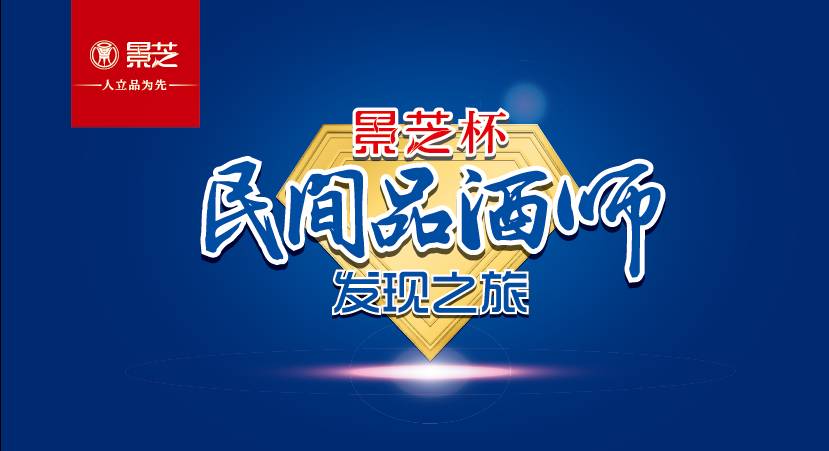 2025年2月22日 第65頁