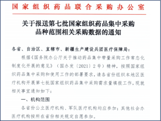 新奧購物中心電話號碼,“隔空劫殺案”當事人已獲國家賠償