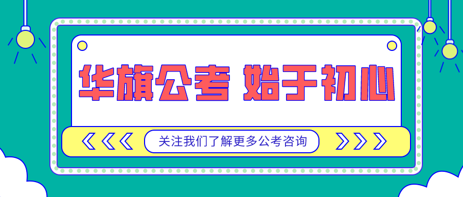 2025年2月22日 第9頁