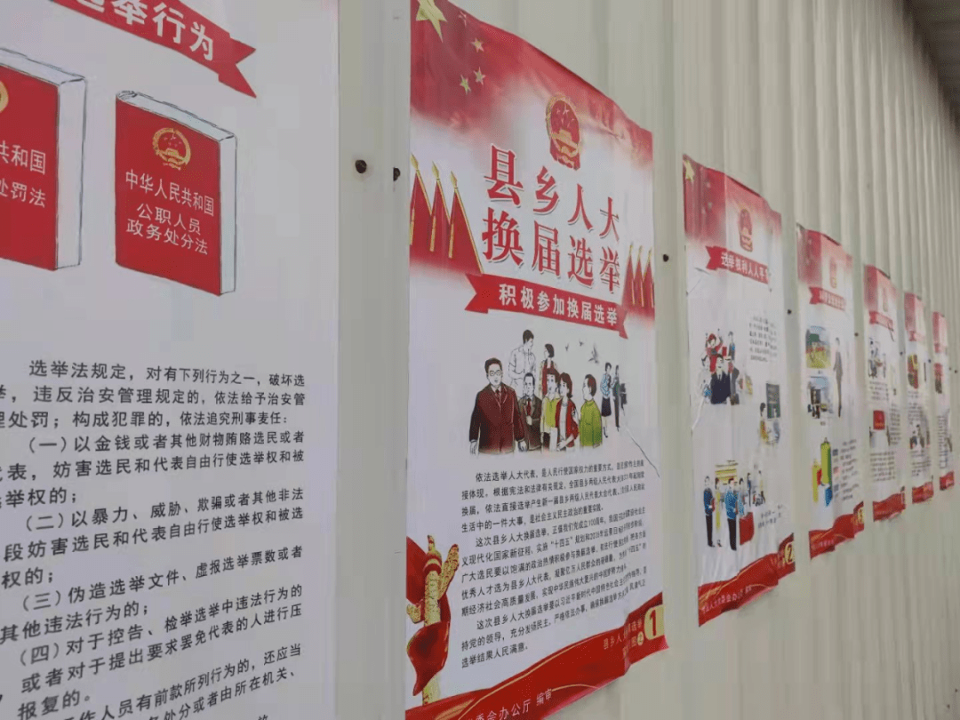 紅姐統一彩圖資料大全,政務中心回應窗口人員上班打盹