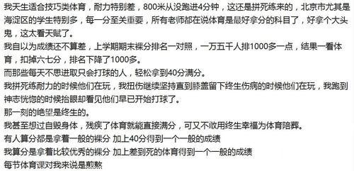 2025歷史開獎記錄澳彩走勢圖,馬來西亞同意重啟搜尋馬航370客機