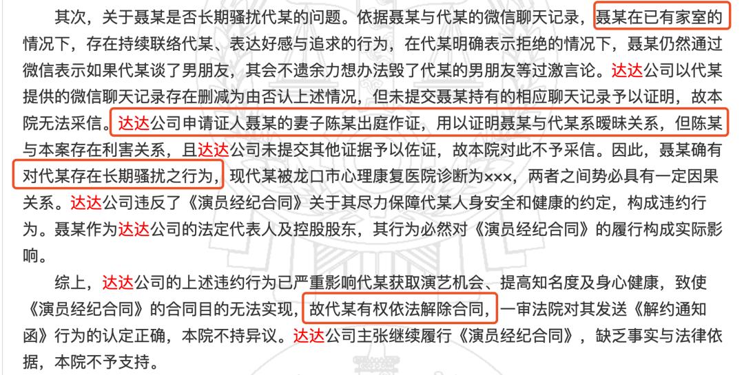 白小姐三肖必中生肖開獎號碼劉佰,美國女子遭醬料燙傷獲天價賠償