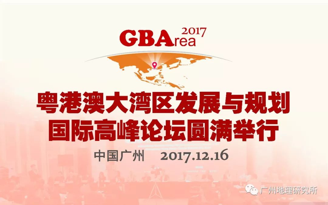 百度熱搜79456港澳玄機(jī)論壇4,90歲奶奶寒冬擺攤一句話驚醒年輕人