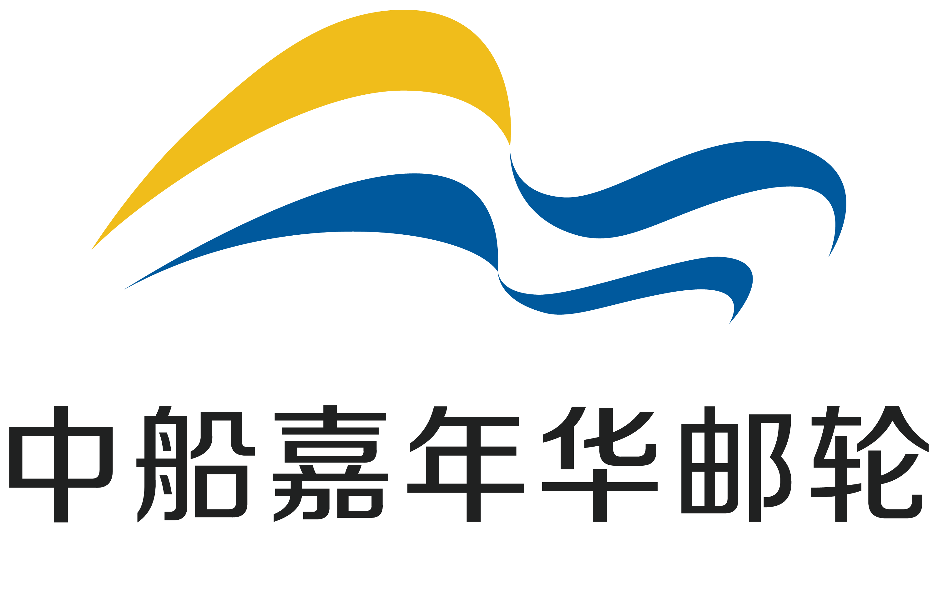 2025年新澳開獎結果新澳門資料,長城汽車更換Logo