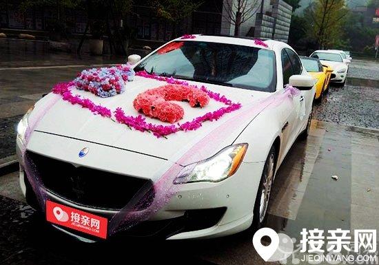 香港澳門開獎號碼結果是什么,高速路上堵車遇婚車 萌娃勇敢討喜糖