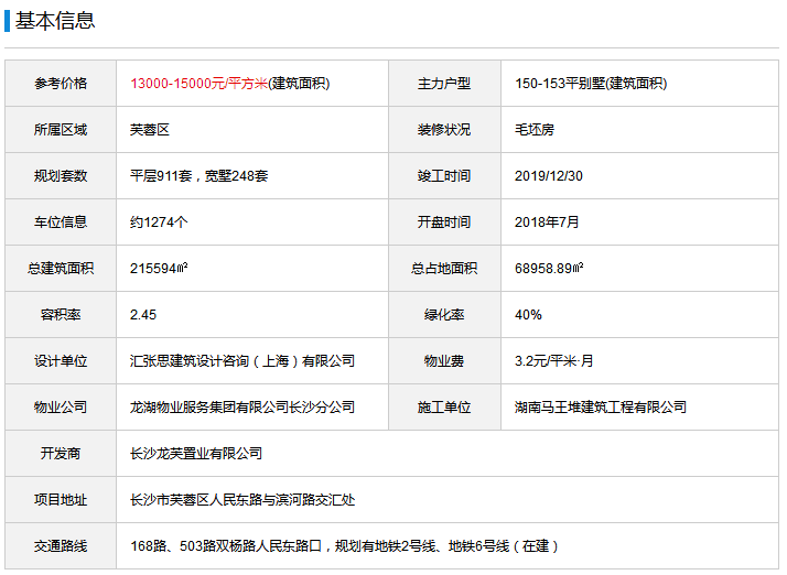 新澳門開獎(jiǎng)歷史記錄查詢結(jié)果網(wǎng)址是什么,00后男生耐得住寂寞一天做上百條女褲