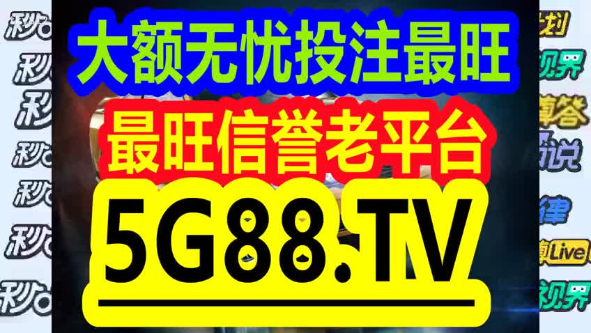 管家婆一碼一肖免費大全