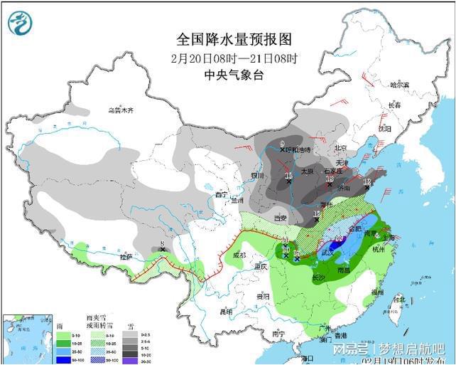 特馬本期強雙數打一準確數字,南方多地將迎來大范圍降雪