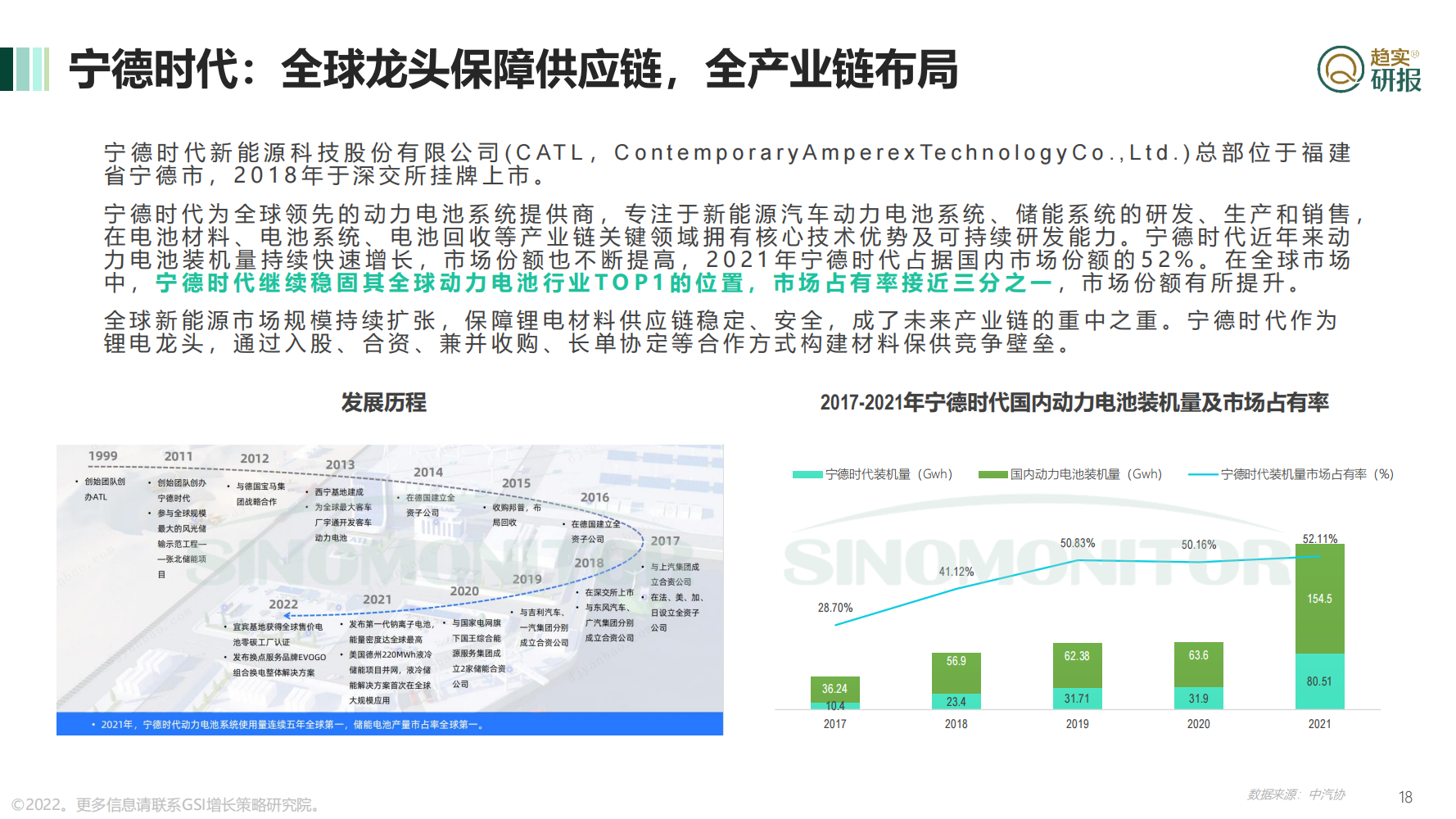 探索未來，澳門2025年最佳實(shí)踐策略進(jìn)階之路，深度分析解析說明_MR82.16.72