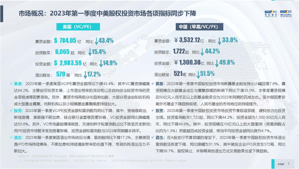 香港正版內部資料大公開，最新解答、解釋與定義——鉛版28.46.50之深度解讀，高效方案實施設計_正版14.21.93