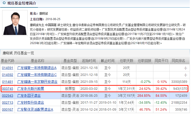 澳門近15期開獎記錄免費查詢與可靠操作方案探討 —— 基于Z30.72.98平臺的觀察分析，定量分析解釋定義_頂級款68.68.74