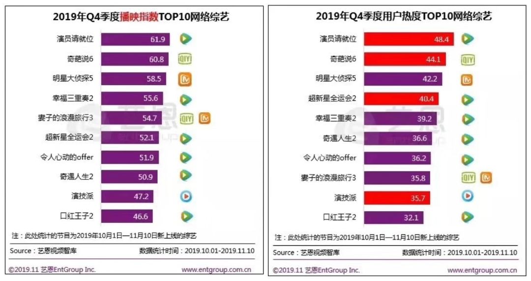 今晚特馬開獎結(jié)果揭曉，適用性計劃實(shí)施的探索與啟示，仿真方案實(shí)現(xiàn)_交互版33.25.80