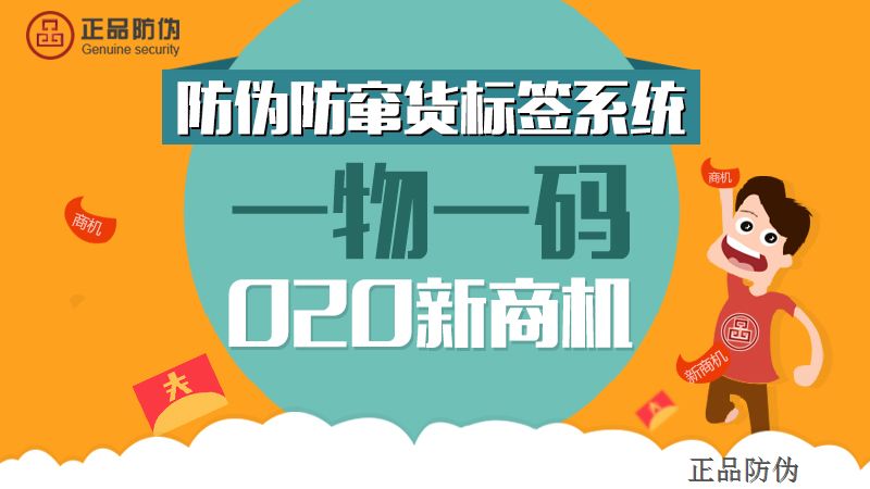 新澳彩管家婆肖一碼，精細化策略探討_L版，仿真技術實現_擴展版90.93.84