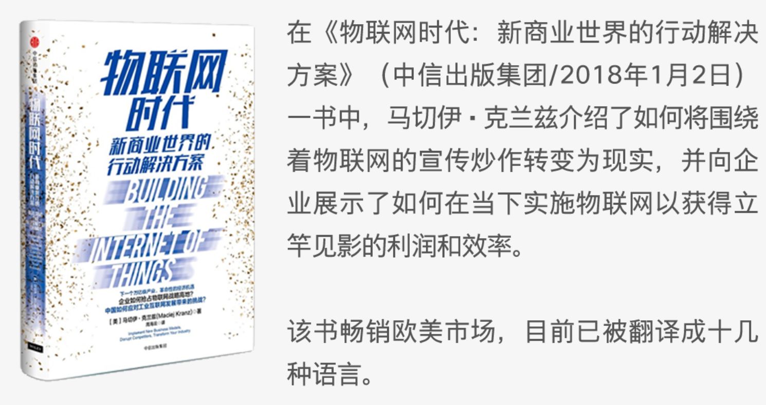 今日特馬最新動態(tài)解答方案與Harmony款95.73.42的創(chuàng)新融合，靈活性執(zhí)行計劃_iShop66.70.56