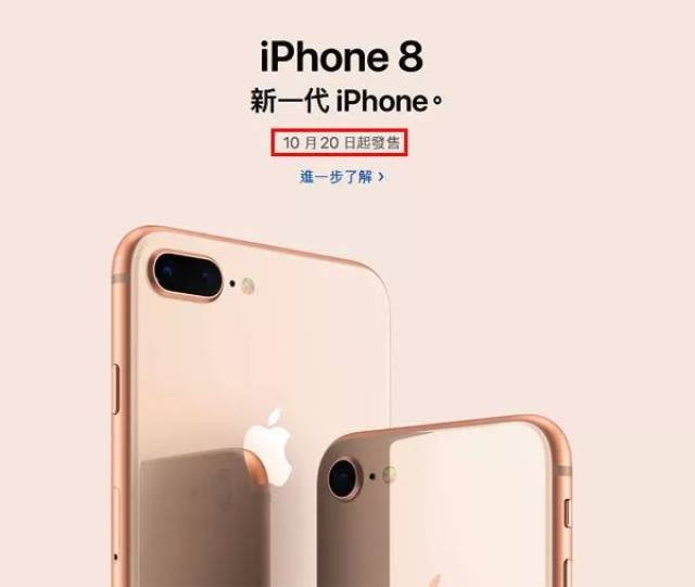 澳門(mén)免費(fèi)資料期期中,iPhone17系列將搭載硅碳負(fù)極大電池?cái)?shù)據(jù)驅(qū)動(dòng)執(zhí)行方案_MR71.70.70