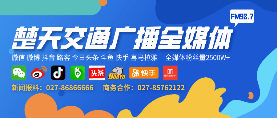 百度搜索澳門2025今晚開什么號碼,男孩井蓋點鞭炮受損車主回應數據解析支持設計_明版88.54.99