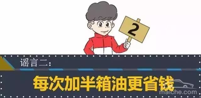 天下彩免費(fèi)正版資料大全看圖解碼,銀川震后有居民因謠言不敢回家過夜現(xiàn)象解答解釋定義_ios37.49.63