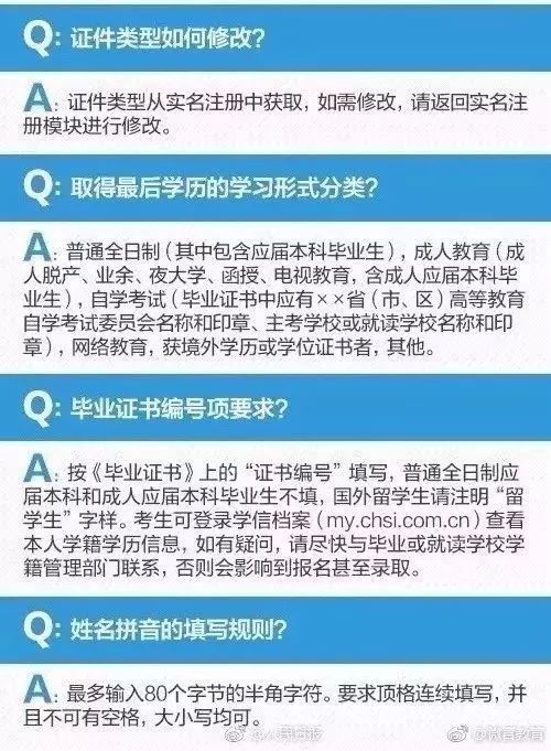 澳門開獎生肖號碼查詢結果今天最新,俄軍管道突襲細節曝光數據支持策略解析_專業款49.33.89