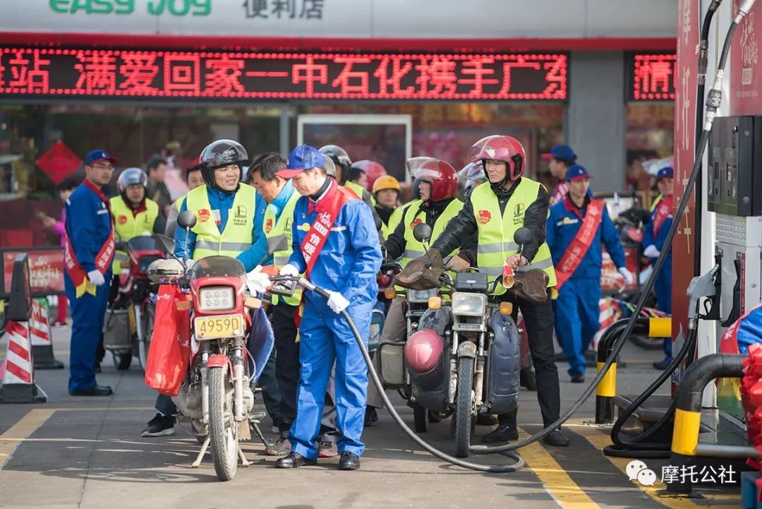 澳門最精準(zhǔn)免費(fèi)資料大全旅游團(tuán)i,2025“摩托大軍”踏上返鄉(xiāng)路綜合性計(jì)劃定義評(píng)估_版心29.45.24