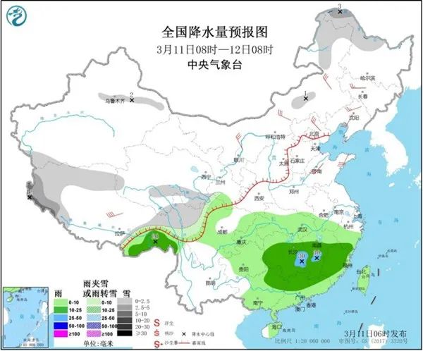 香港正版資料免費公開2025年,1月中旬全國氣溫變化跌宕起伏深入解析策略數(shù)據(jù)_XR44.59.64