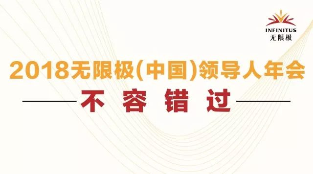 2025年澳門王中王最新開獎(jiǎng)號(hào)碼是多少,庫(kù)爾德工人黨領(lǐng)導(dǎo)人呼吁與政府和解全面執(zhí)行分析數(shù)據(jù)_娛樂版66.67.29