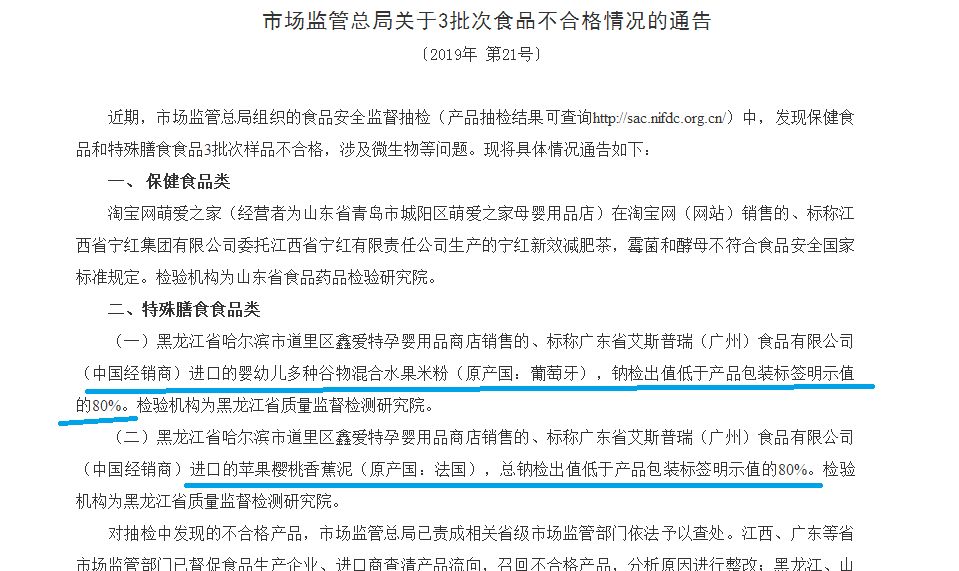 澳門2025最新資料第三期,歐洲緊急召開峰會 基輔聲稱未獲邀請創造性方案解析_簡版53.82.48