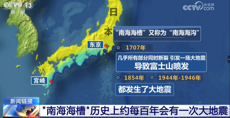 49圖庫5.1.5下載,濟(jì)南大暴雪下了387個(gè)大明湖實(shí)時(shí)更新解釋定義_Advance17.29.77