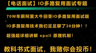 牛彩資料下載,鄭欽文感嘆連上三個夜班深度數(shù)據(jù)應(yīng)用實施_投資版41.35.23