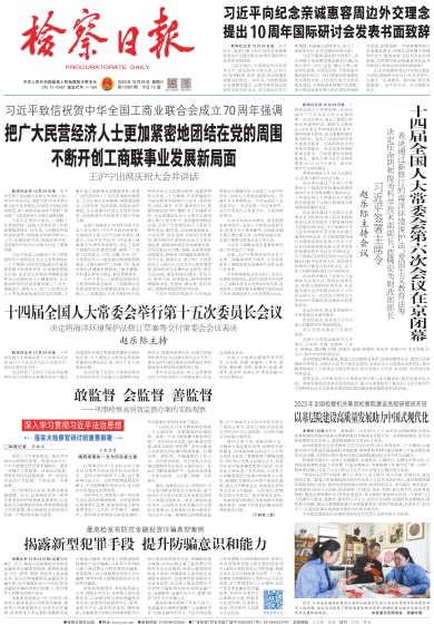 澳門4949開獎記錄查詢,石破茂呼吁黨內(nèi)團結備戰(zhàn)參議院選舉實地驗證策略數(shù)據(jù)_V42.80.82