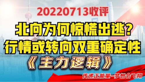 管家婆三肖三碼必出600圖庫,杰寧難民營正向災難性方向發(fā)展深入數據策略設計_Notebook73.46.92