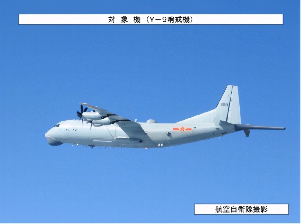 2025澳門特馬今期開(kāi)獎(jiǎng)結(jié)果,兩美軍軍機(jī)在日本松山機(jī)場(chǎng)緊急著陸快速執(zhí)行方案解答_超值版39.88.41