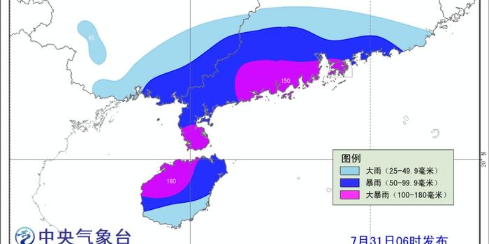 2025新澳門今晚開獎結果開獎號碼是多少,韓國空難3歲遇難者最后視頻曝光實地數據驗證分析_歌版42.35.22