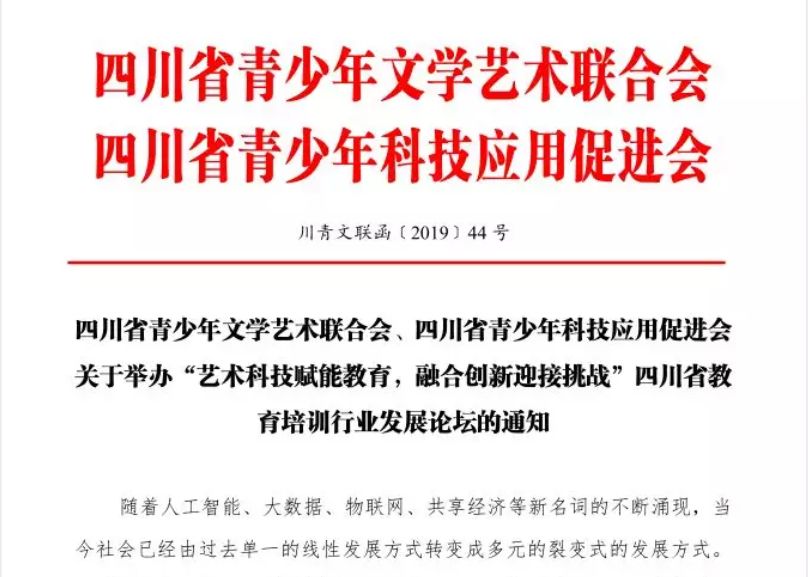 四不像論壇中心,12省份公布2025年經(jīng)濟目標(biāo)高效分析說明_珂羅版48.15.27