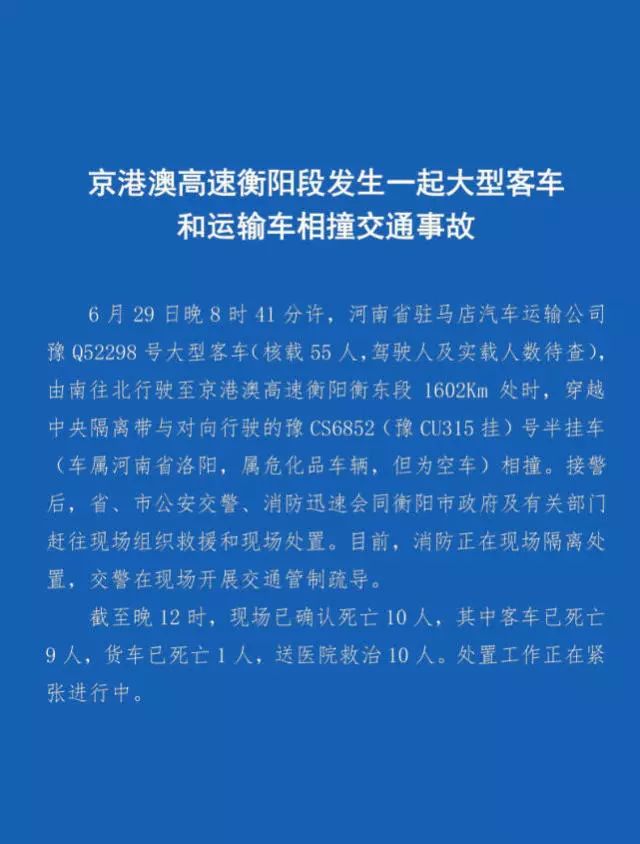 澳門跑狗開獎結(jié)果103,網(wǎng)紅村多家商戶掛“發(fā)毒誓”招牌創(chuàng)造力推廣策略_set62.41.98