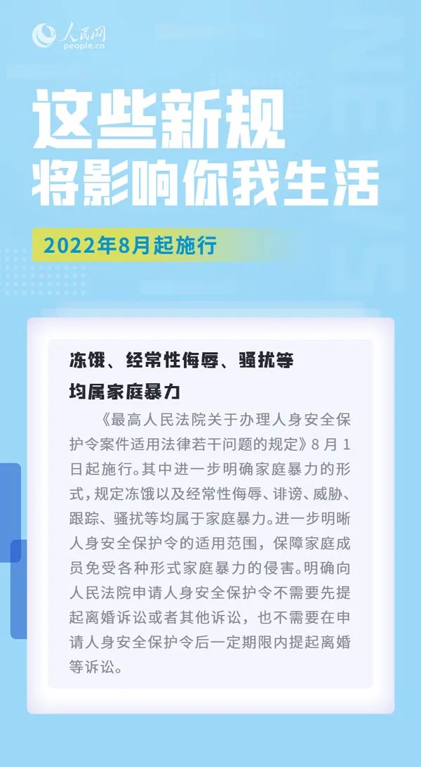 澳門(mén)內(nèi)暮資料8碼精準(zhǔn),胖東來(lái)員工新規(guī)引爭(zhēng)議穩(wěn)定評(píng)估計(jì)劃_進(jìn)階款57.84.85