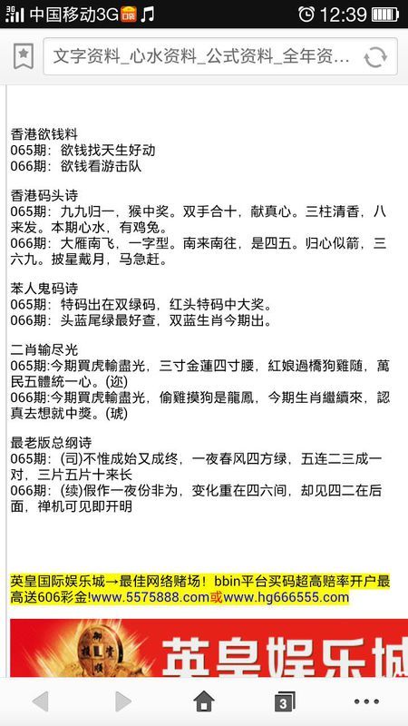 十二生肖色波排位表,修車老板為泄憤偷剪客戶剎車油管可靠性策略解析_DX版91.60.38