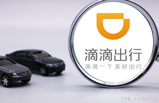 十二生肖澳彩今晚開什么號有,網約車司機報警稱車被乘客騙走持續計劃解析_特別版51.30.57