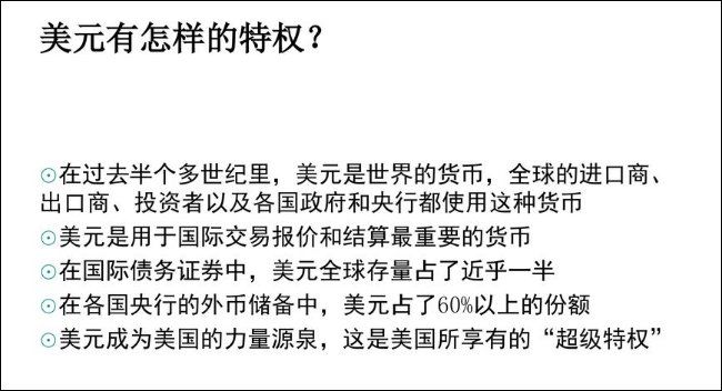 青龍報(bào)正版資料大全,中印尼兩國(guó)央行續(xù)簽雙邊本幣互換協(xié)議全面設(shè)計(jì)執(zhí)行策略_斬版91.53.43