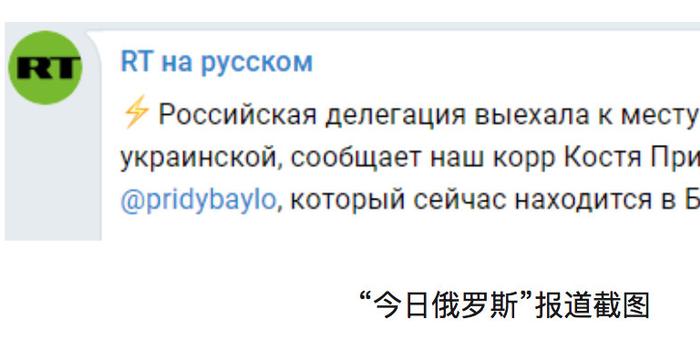 單數的生肖和雙數的生肖哪個好,普京：將在俄烏可能的談判中捍衛利益高速解析方案響應_移動版17.98.50