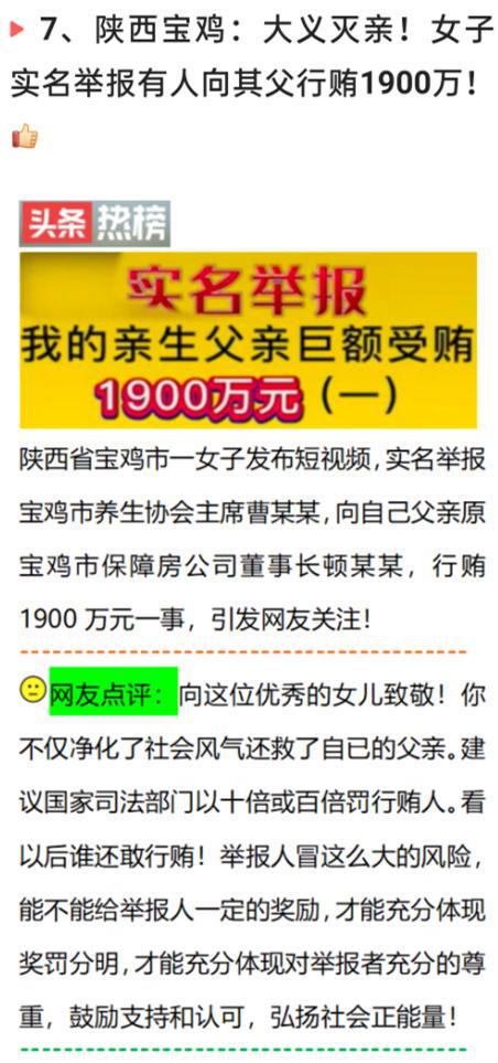 ww66566開獎結(jié)果,招聘編外人員要求滿50歲 官方回應深度研究解析說明_宋版36.94.38