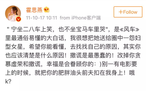 香港圖庫彩圖大全下載跑狗,把黃奕逼成向佐了專家解析意見_專業(yè)款68.22.88