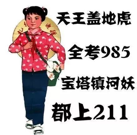 查詢福建31選7的開獎(jiǎng)結(jié)果今天,王鶴棣又收獲了一個(gè)人生角色實(shí)際解析數(shù)據(jù)_nShop72.39.56