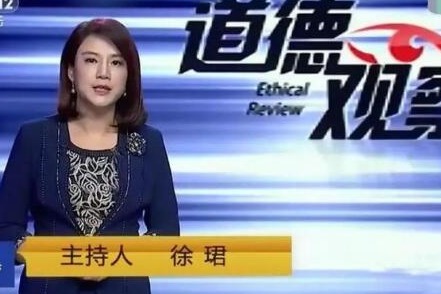 管家婆系統管理怎么錄入,馬凡舒連續4年主持央視春晚靈活性操作方案_9DM68.80.95