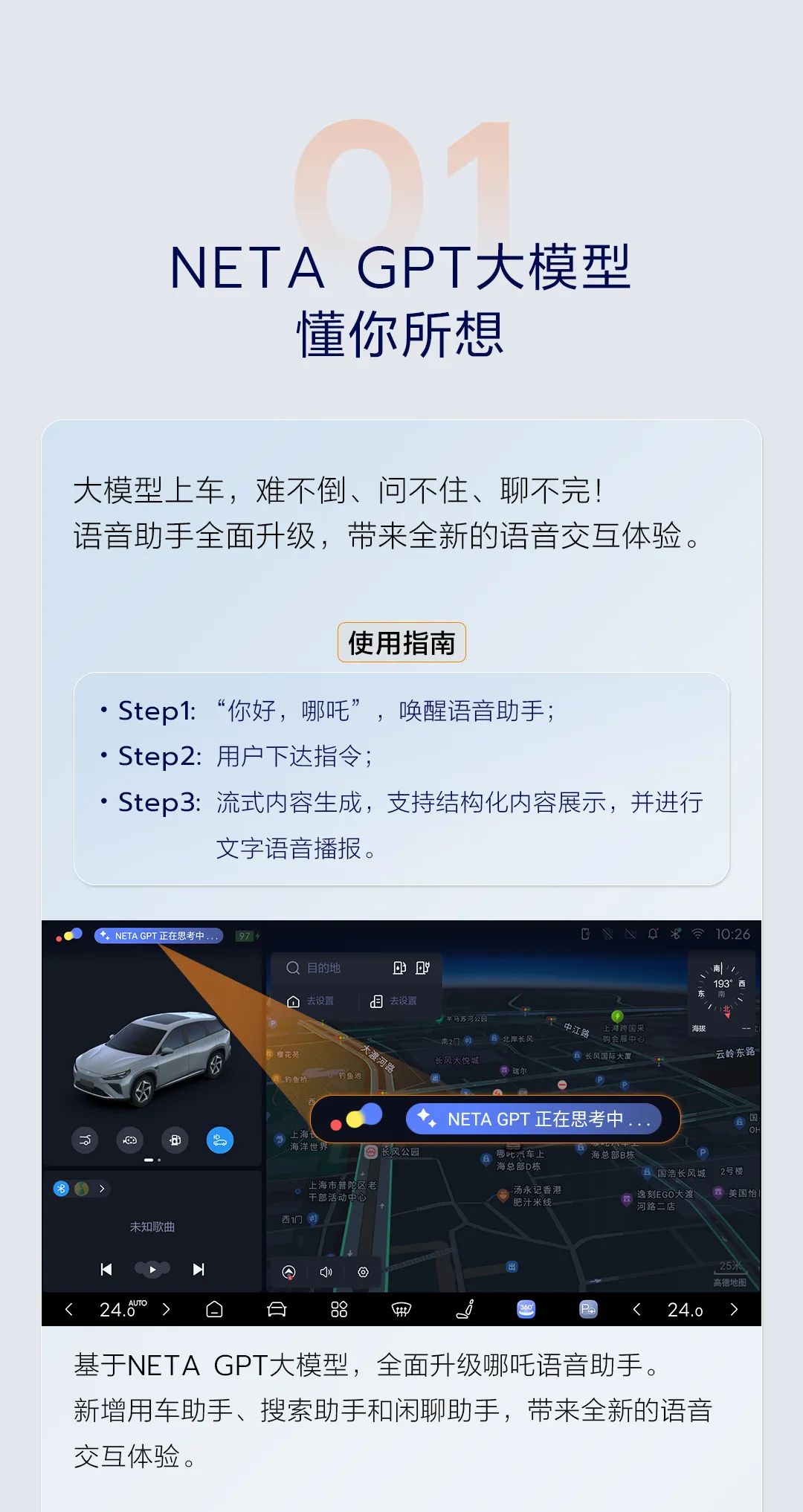 新澳天天彩資料,《哪吒2》被偷票房？有影迷買到手寫票數據整合執行方案_鉑金版38.62.93