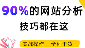 2025澳門(mén)正版100碼,高冷五連拍 原來(lái)你是這樣的孫怡深層策略設(shè)計(jì)解析_Z50.52.13