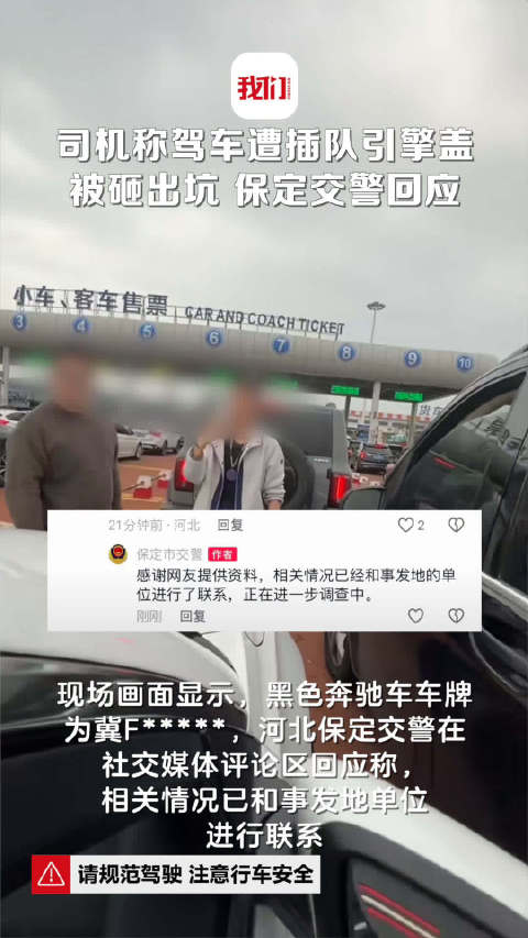 喜中網wecc全網免費資料大全,更多歐美汽車工廠今年或被關閉高效實施方法分析_版行20.24.71